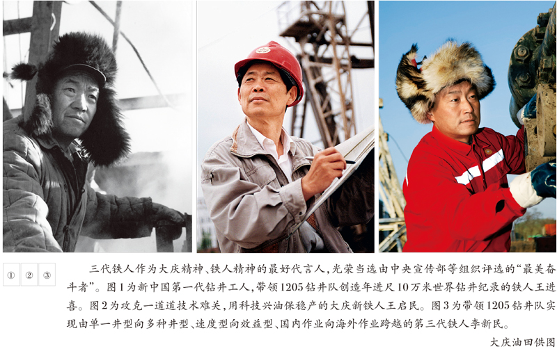 口袋德州官网-口袋德州APP下载