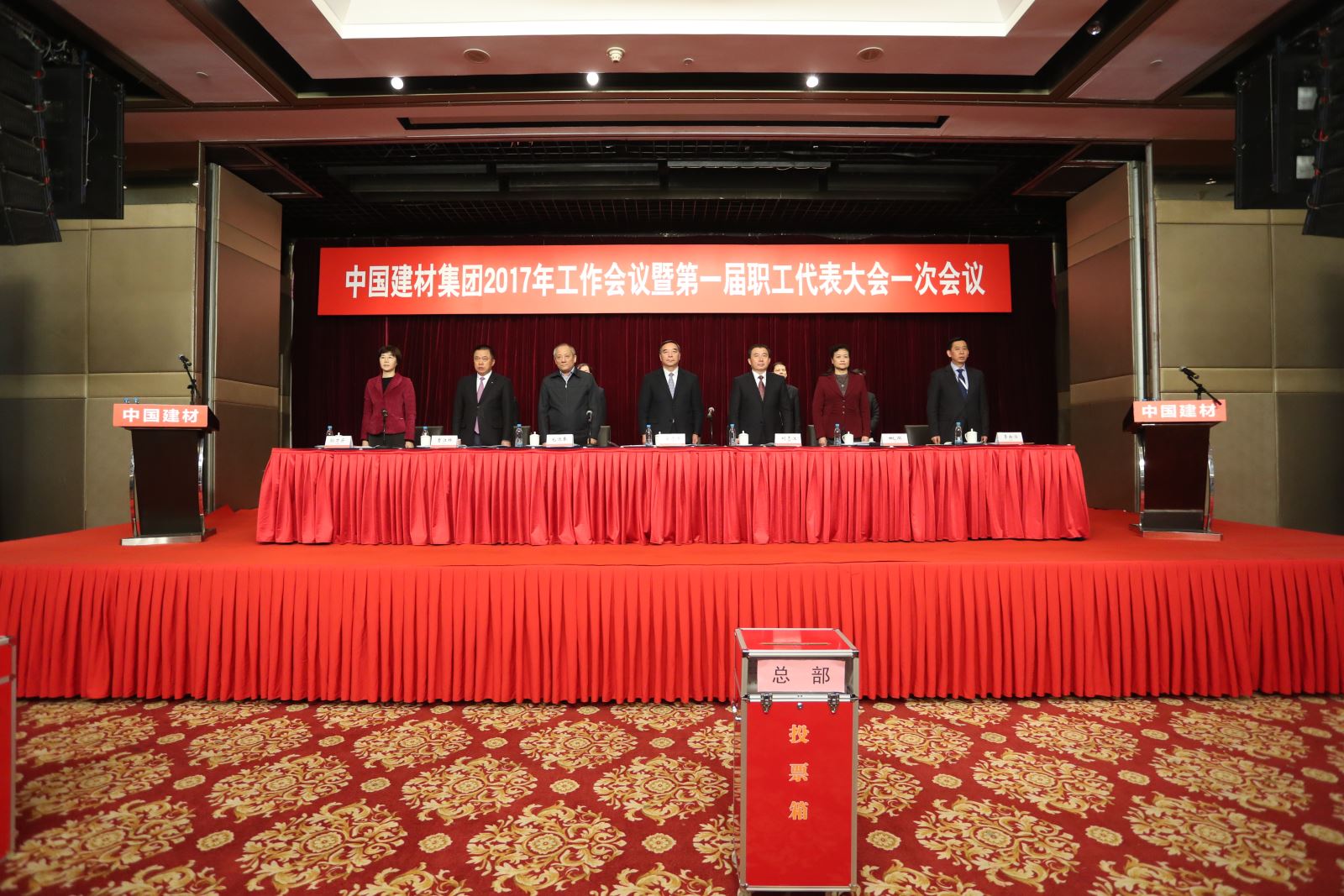 口袋德州官网-口袋德州APP下载