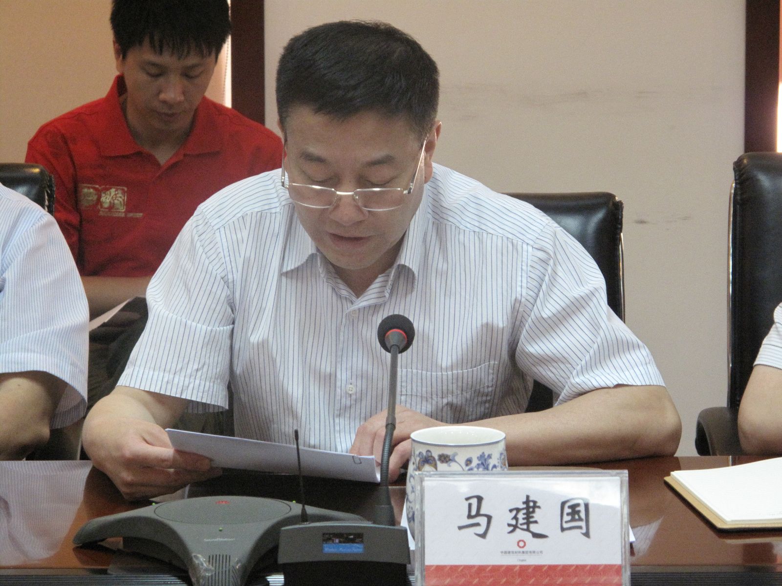 口袋德州官网-口袋德州APP下载