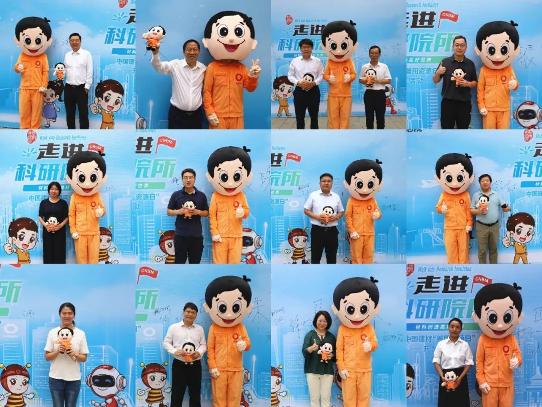 5c6f2456868ad172