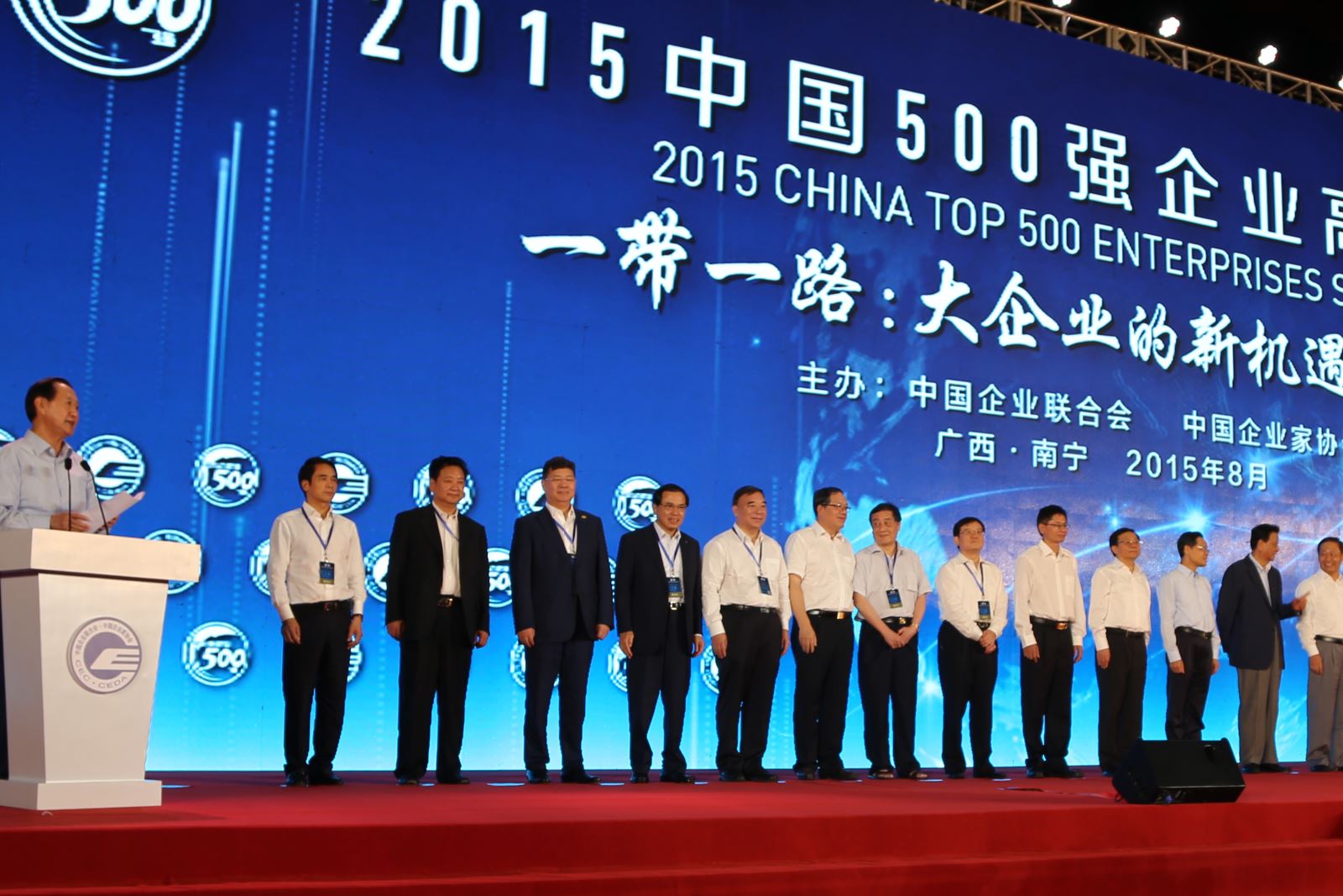 口袋德州官网-口袋德州APP下载