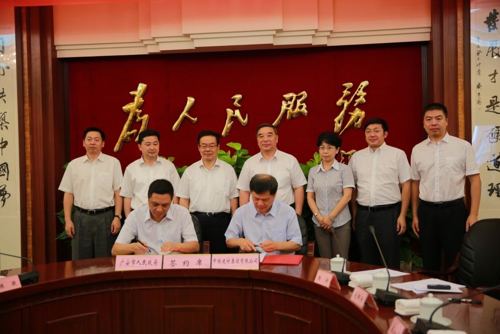 口袋德州官网-口袋德州APP下载