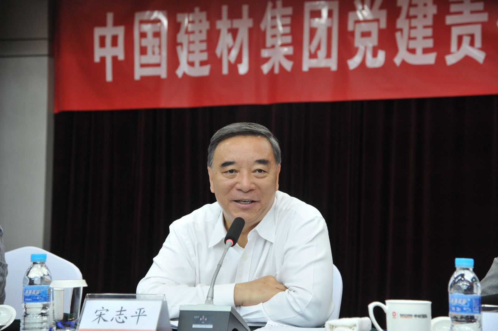 口袋德州官网-口袋德州APP下载
