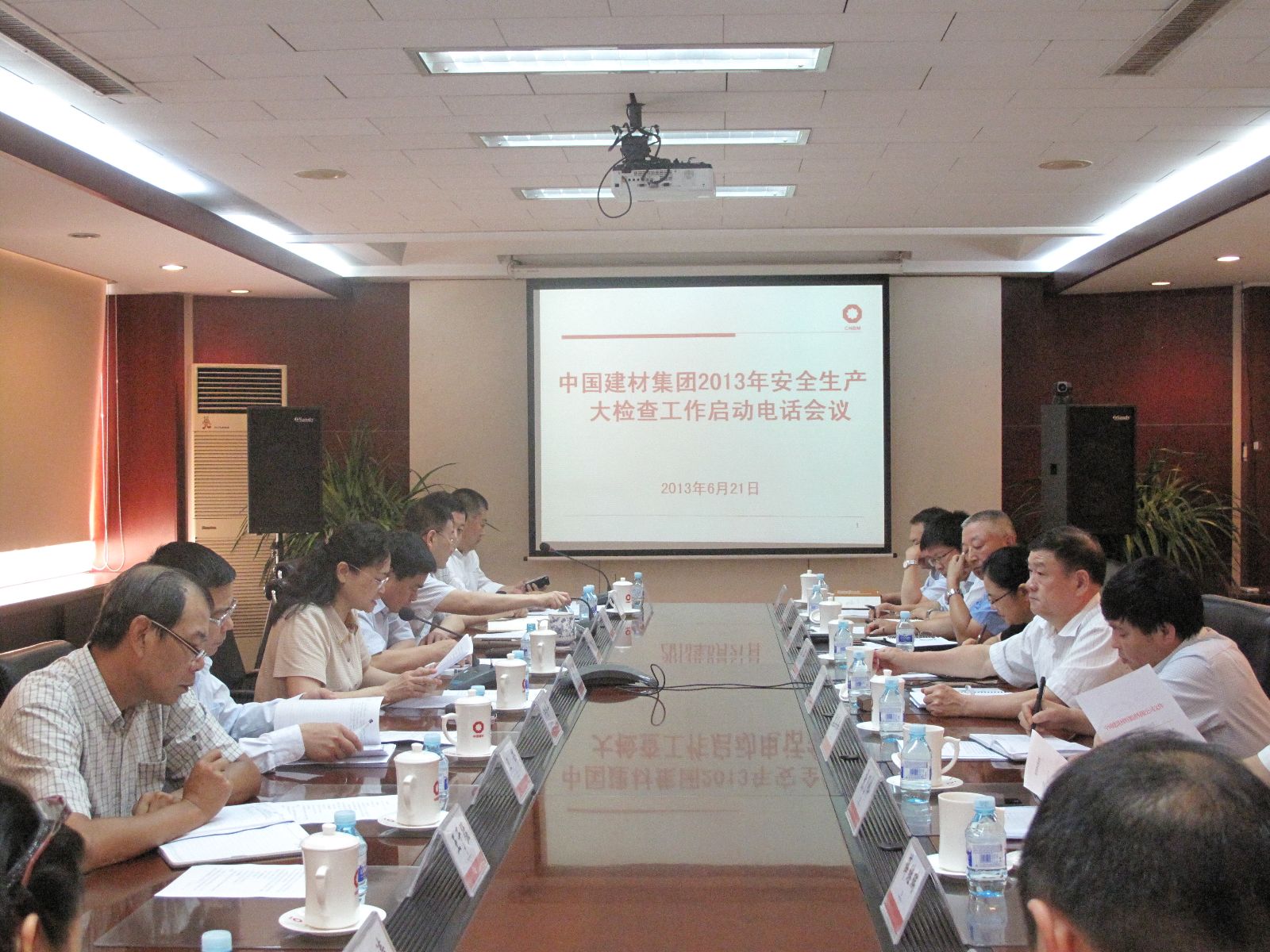 口袋德州官网-口袋德州APP下载