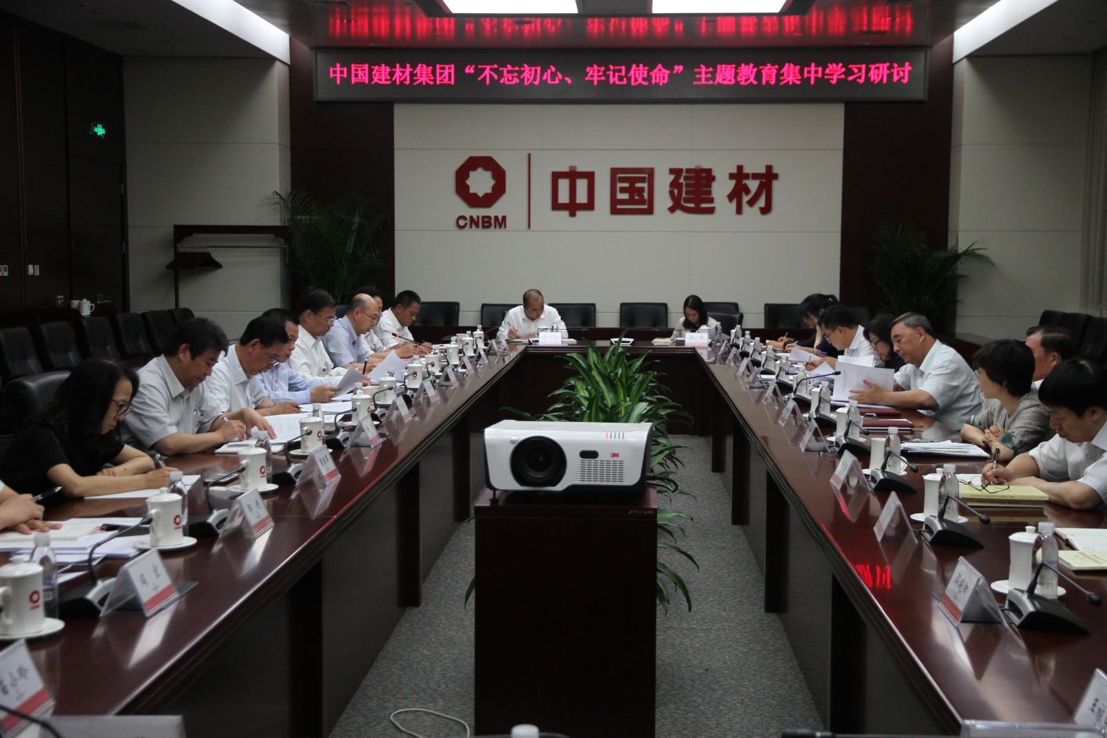 口袋德州官网-口袋德州APP下载