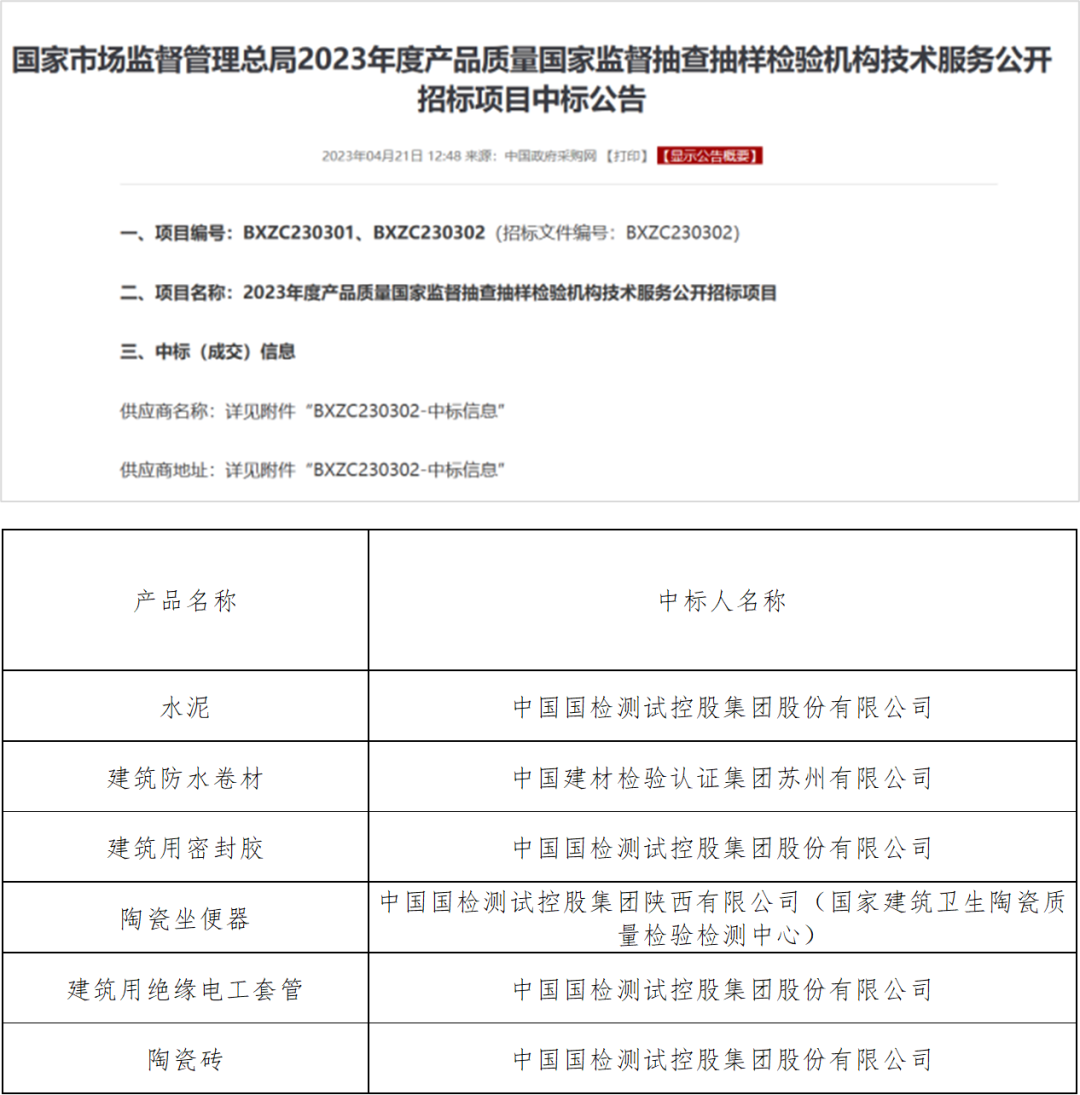 口袋德州官网-口袋德州APP下载