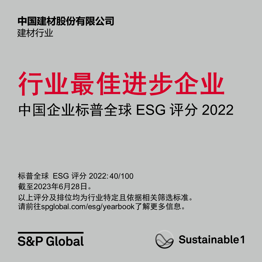 3639cdc6489eebd7