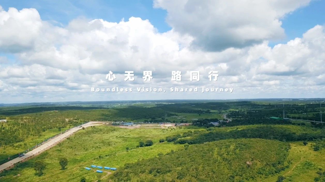 善用资源盛开日 | 口袋德州官网集团《心无界 路同业》国际化宣传片首发