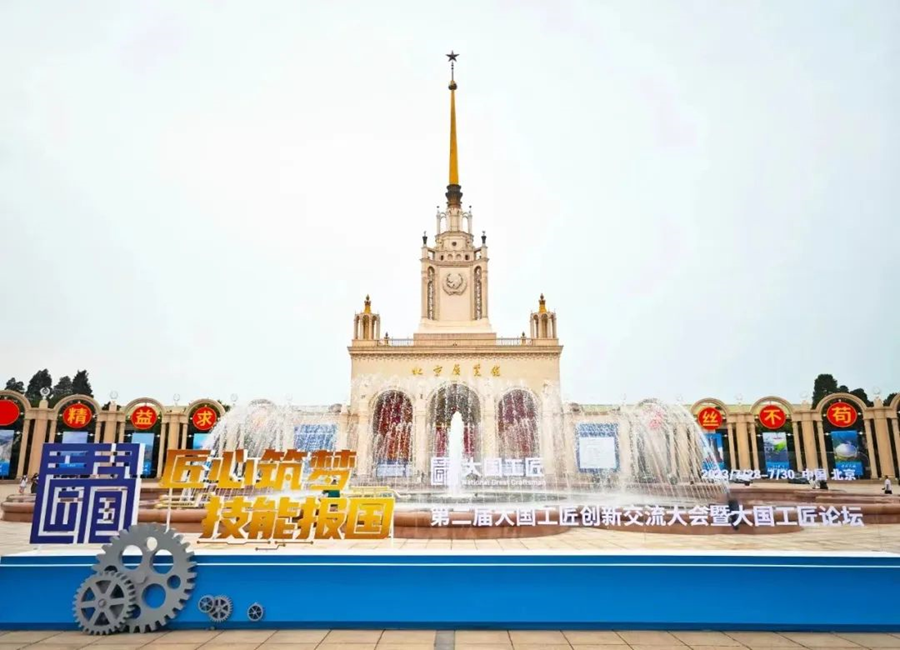 c36e92ce80363df3