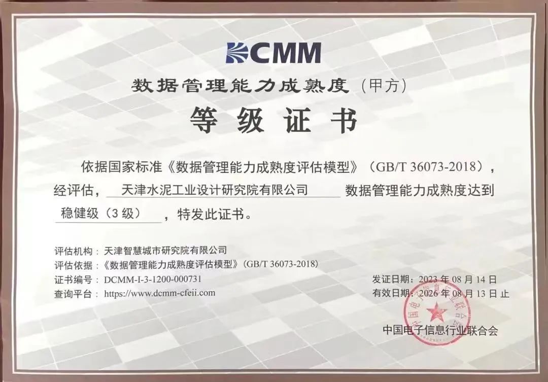 口袋德州官网-口袋德州APP下载