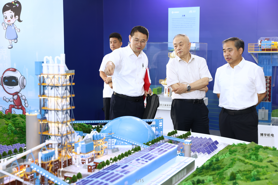 口袋德州官网-口袋德州APP下载