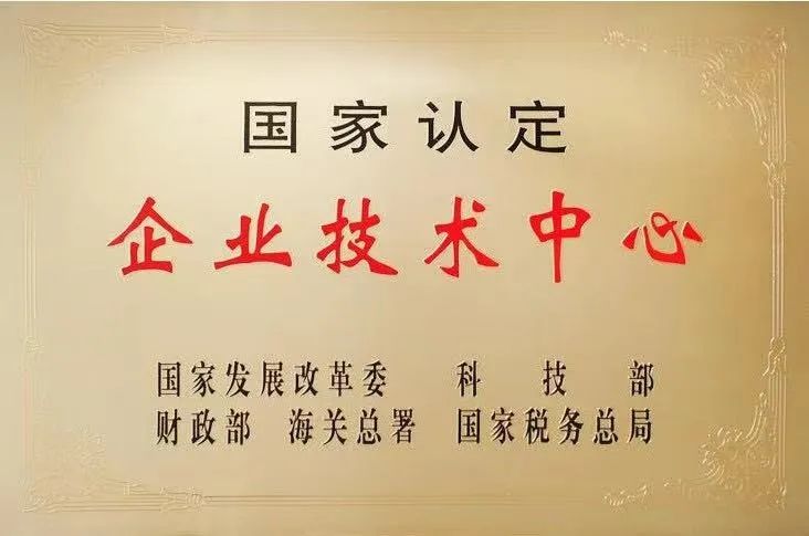 口袋德州官网-口袋德州APP下载