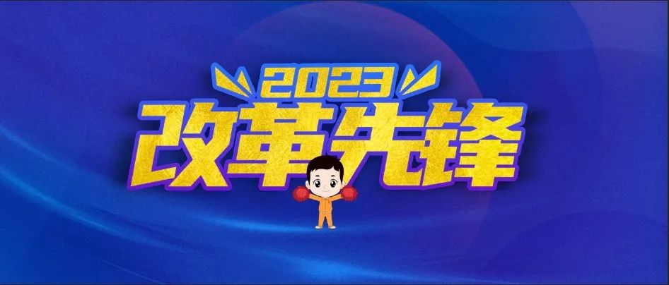 口袋德州官网-口袋德州APP下载