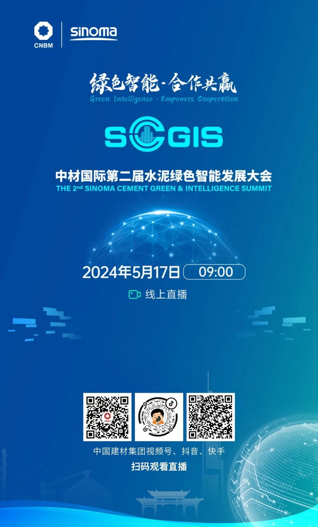 口袋德州官网-口袋德州APP下载
