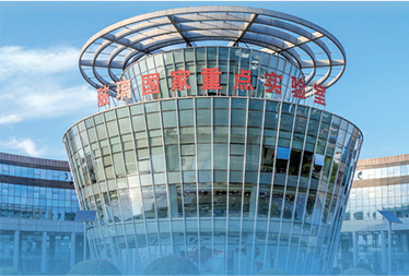 口袋德州官网-口袋德州APP下载