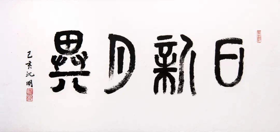 2020091409280614278