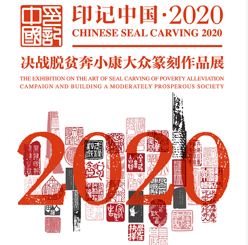 2020091509102334171