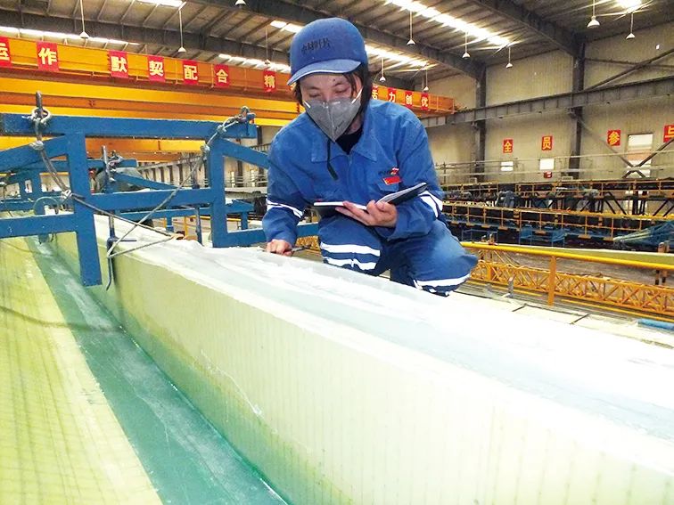 2021121509503854443
