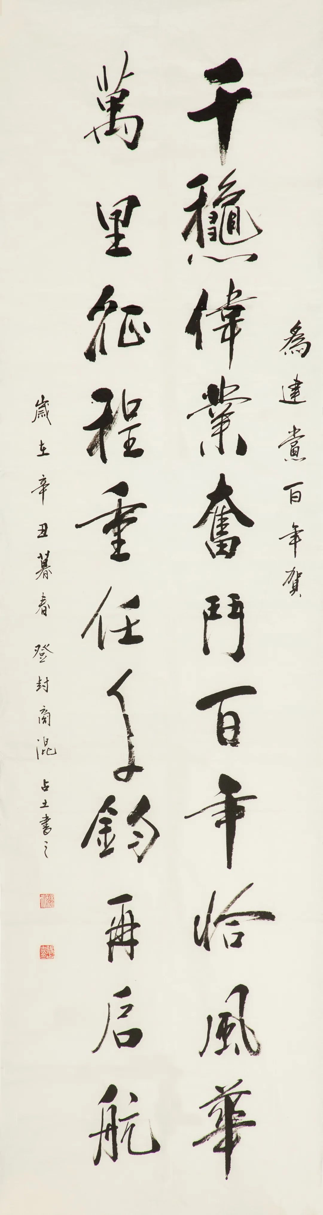 2021061609425212708