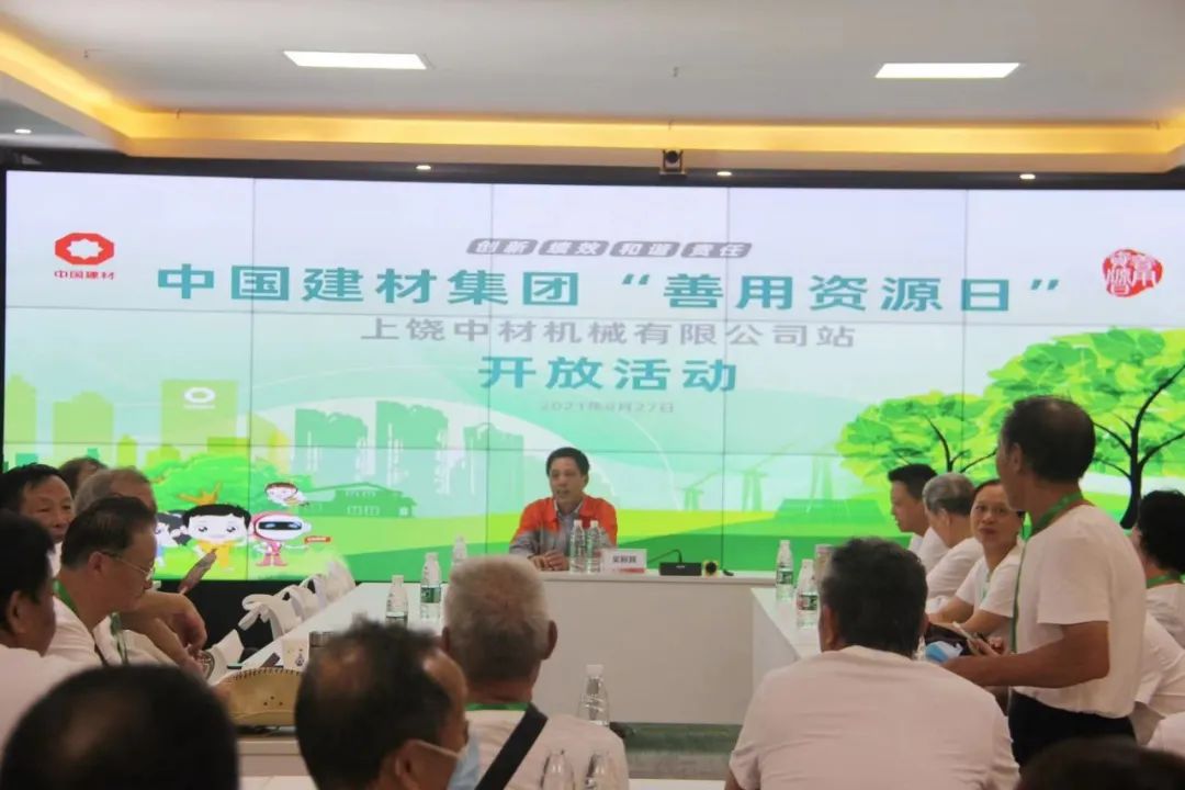 口袋德州官网-口袋德州APP下载