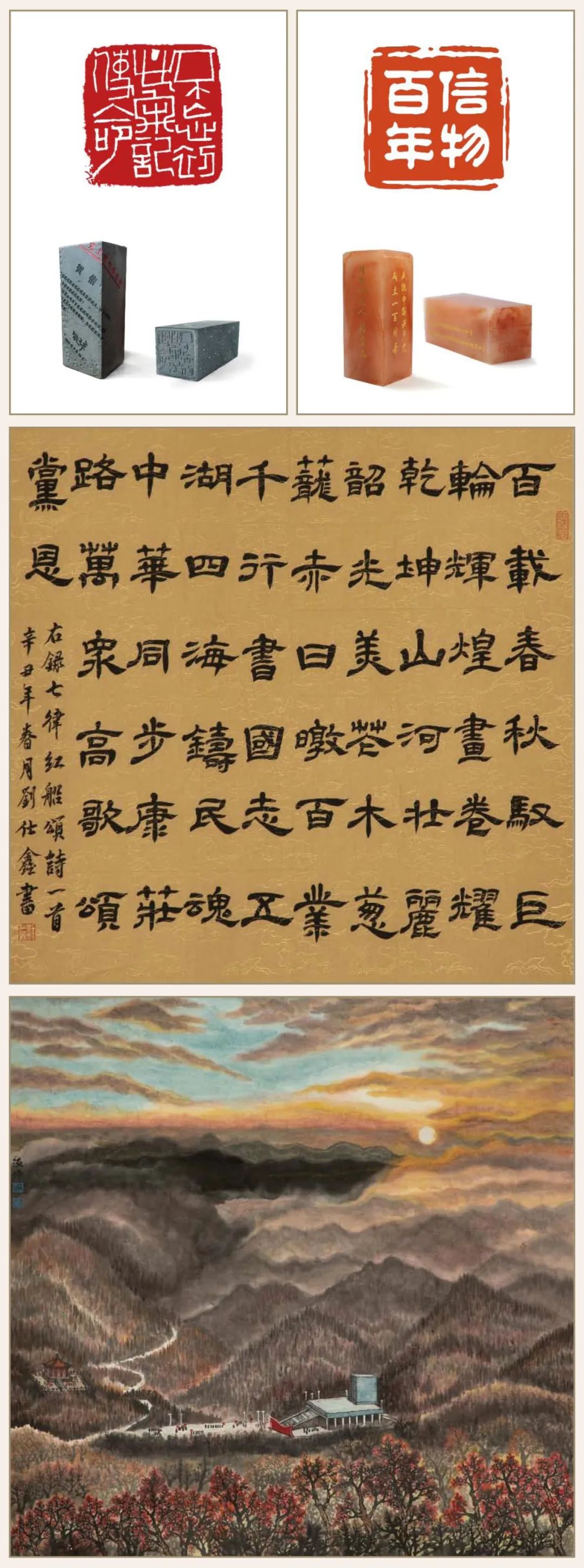 2022061213435436716