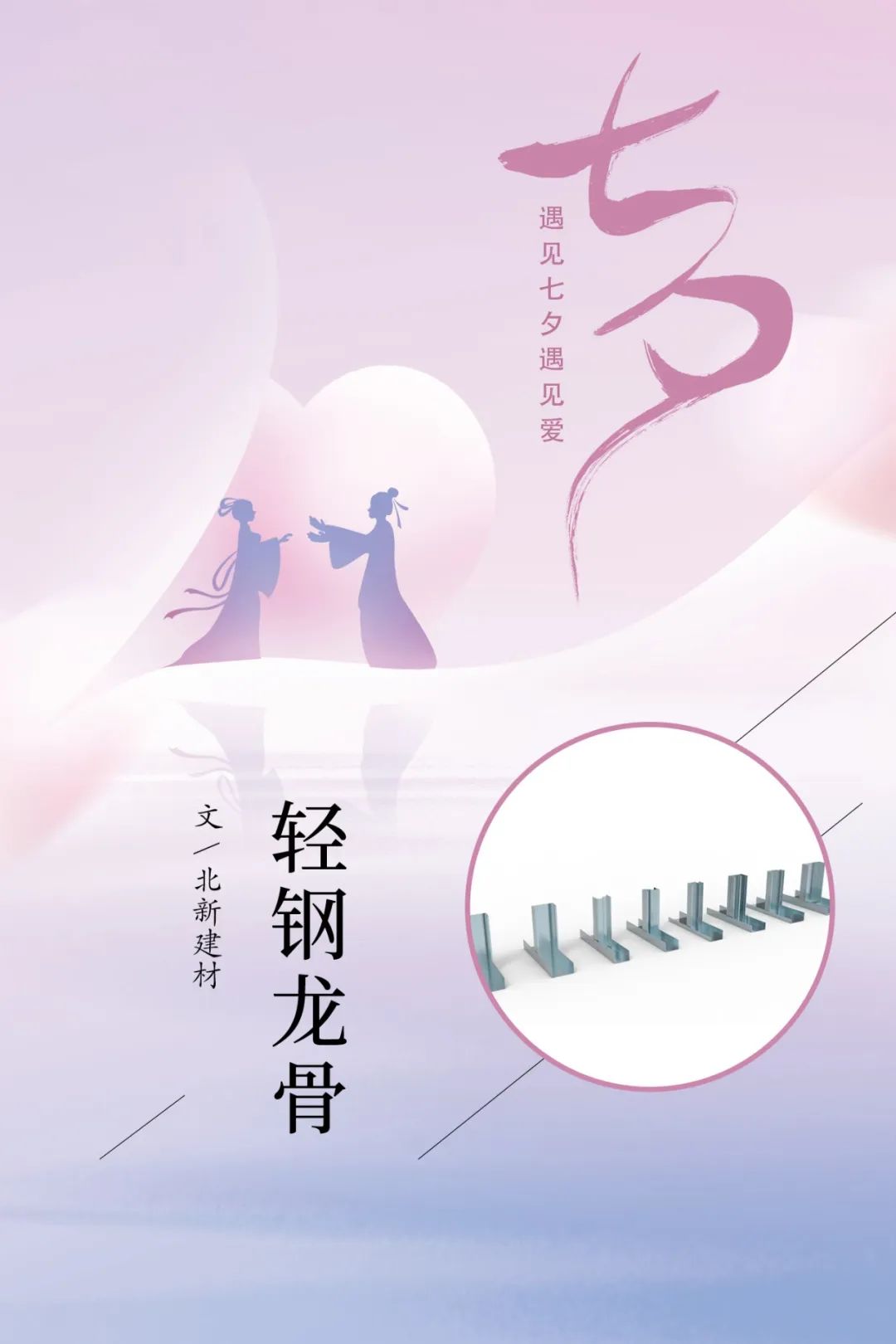 口袋德州官网-口袋德州APP下载