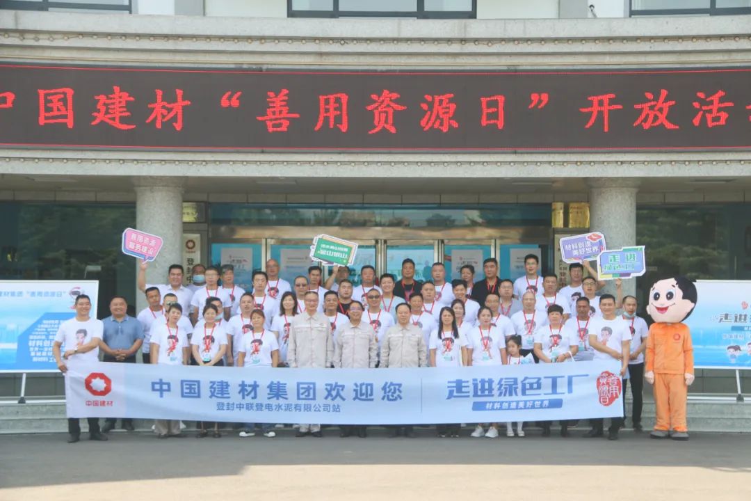 口袋德州官网-口袋德州APP下载