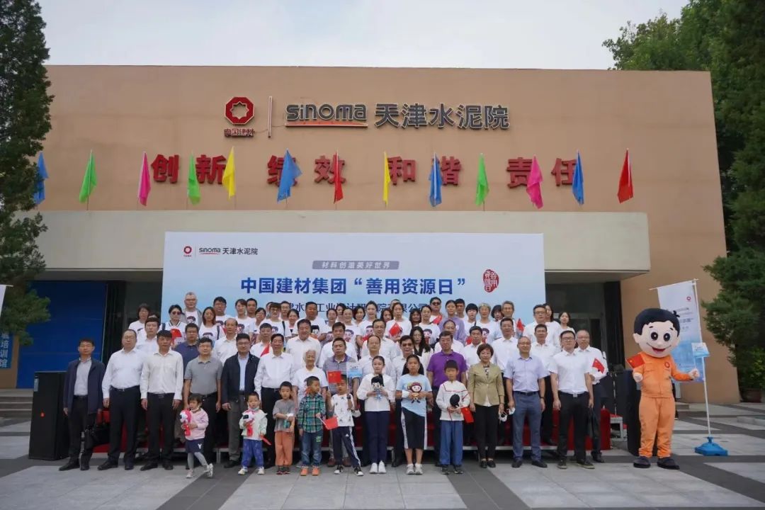 口袋德州官网-口袋德州APP下载