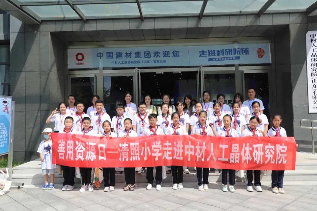 口袋德州官网-口袋德州APP下载