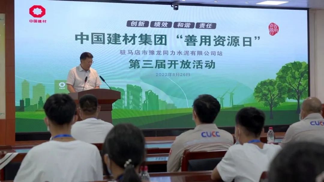 口袋德州官网-口袋德州APP下载