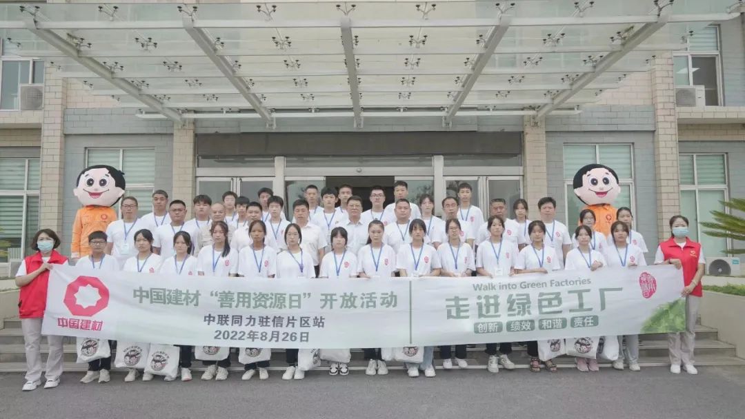 口袋德州官网-口袋德州APP下载