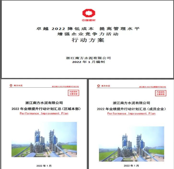 口袋德州官网-口袋德州APP下载