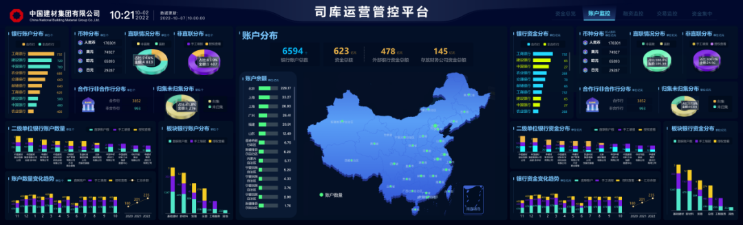 2022112115141390212
