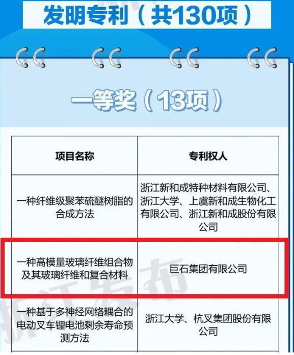 口袋德州官网-口袋德州APP下载