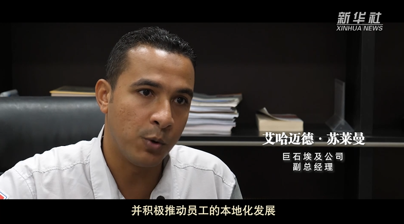 口袋德州官网-口袋德州APP下载
