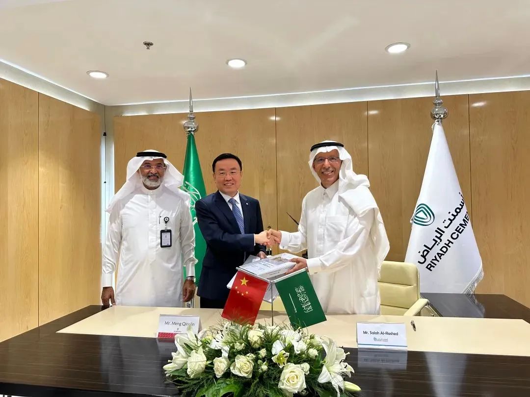 2023120409262974935