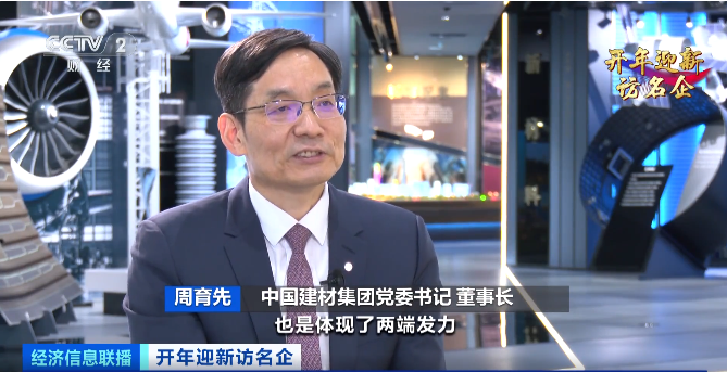 2024012309573241571