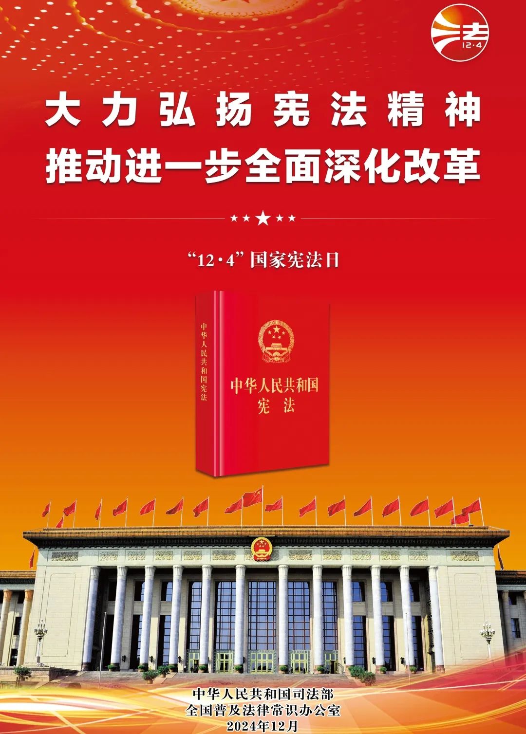 口袋德州官网-口袋德州APP下载