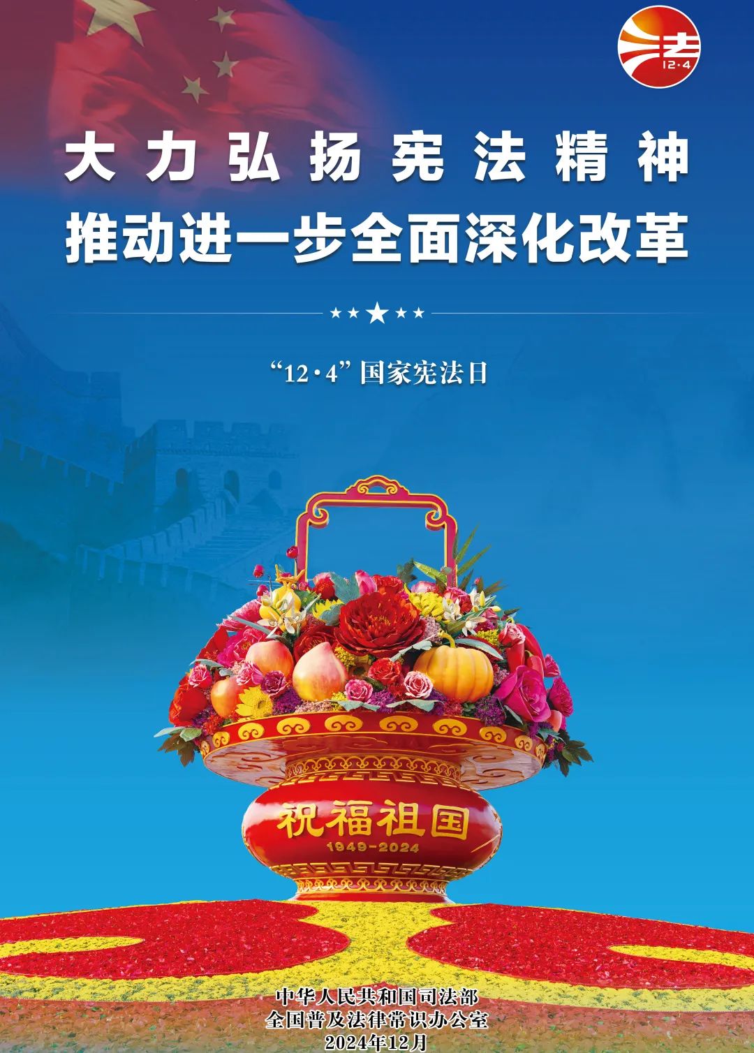 口袋德州官网-口袋德州APP下载