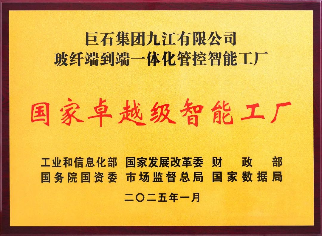2025031710271325572