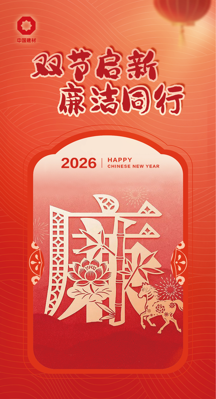 2026010410071077651