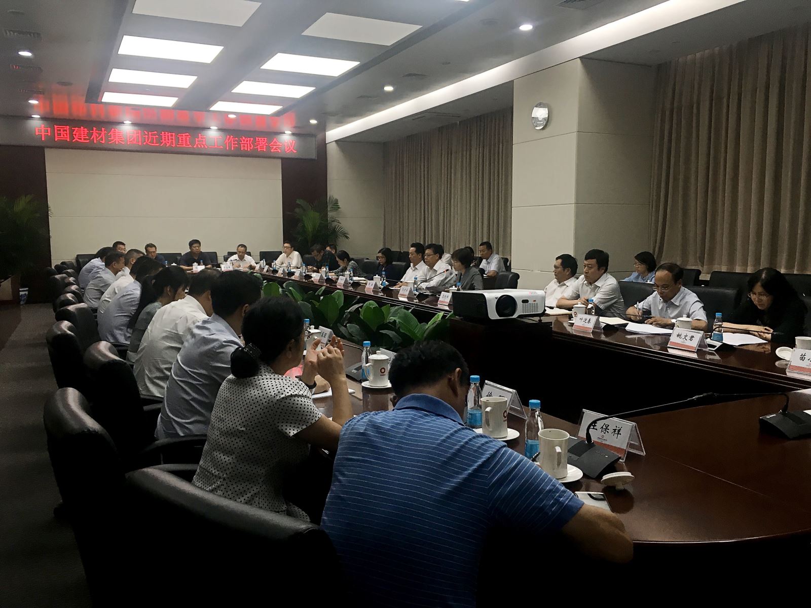 口袋德州官网-口袋德州APP下载