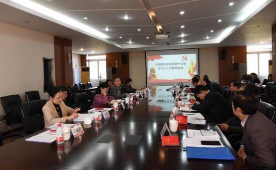口袋德州官网-口袋德州APP下载